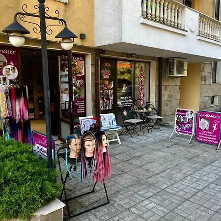 Royal Sun Premium Sunny Beach