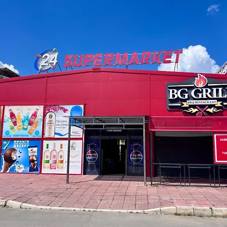 Royal Sun Premium * Sunny Beach